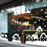 浓情圣诞 2017新年 雪人雪花树墙贴纸 玻璃橱窗 窗贴窗花装饰贴画