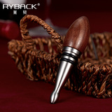 Ryback精品304不锈钢红酒塞子 创意葡萄酒瓶塞子密封硅胶保鲜器具
