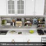 宜家  304不锈钢厨房置物架 壁挂式厨具收纳厨房挂架挂件厨房用品