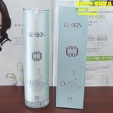 韩国LU-SKIN氧气泡泡洗面奶 清洁力强 兼顾卸妆/也可作水洗面膜
