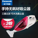 Panasonic/松下 MC-DL200R 手持式吸尘器 抗菌除尘快速除螨吸尘