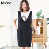 预售MsShe加大码女装2016新款夏装撞色条纹开叉包臀背带裙11487