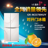 正品全新 LG GR-M2378NUY/ GR-C2378NUY对开门冰箱门中门变频风冷