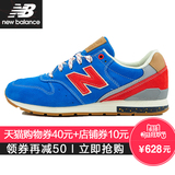 New Balance/NB 男鞋女鞋复古鞋 休闲运动鞋跑步鞋MRL996AT/RP/SA