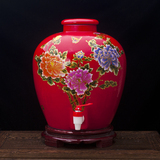 景德镇中国红陶瓷20斤装泡酒瓶 二十斤红牡丹带龙头白酒坛子