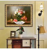 餐厅客厅咖啡厅卧室书房挂画欧式纯手绘古典静物油画花卉水果酒瓶