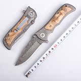 勃朗宁339大马士革花纹钢刀具 户外登山家用折叠刀具水果刀礼品刀