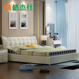格杰仕真皮床1.8米双人床现代简约婚床榻榻米软包皮艺床储物软床