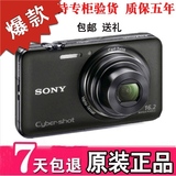 Sony/索尼 DSC-WX9数码相机正品特价1600万3D 全景背景虚化 高清