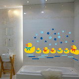 洗手间墙贴纸浴室瓷砖贴防水卧室儿童房卡通贴画可移除墙贴小鸭子