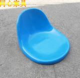 蓝色橘色玻璃钢凳面 快餐桌椅面配件 吧凳排椅凳面 室外椅面凳面