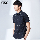 GXG男士衬衫短袖夏季纯棉男装休闲修身韩版短袖衬衫青年62823007