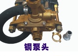 香港美人鱼商用高压清洗机水泵洗车机洗车器55型58型40型全铜泵头