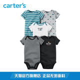 Carter's5件装混色短袖连体衣三角哈衣全棉男宝婴儿童装126G248