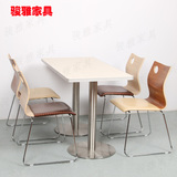 厂家直销肯德基快餐桌椅食堂简约不锈钢分体餐桌椅子组合批发特价