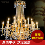 欧式奢华客厅水晶大吊灯别墅复式楼金色豪华大气LED大厅灯具1.2米