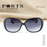 Ports/宝姿黑超潮墨镜复古太阳镜 女长脸圆时尚潮人大框眼镜13533