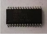 VN5770AK 汽车电脑板常用易损芯片 专业汽车IC 可直拍