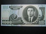 朝鲜1000元2006年　全新UNC外国钱币包真币