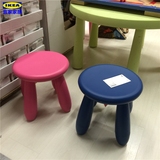 IKEA宜家代购 玛莫特儿童凳椅子圆凳卡通学习凳小板凳踩脚凳防滑