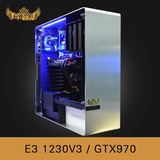 至强E3 1230 V3/GTX970四核台式电脑主机游戏DIY组装整机迎广904