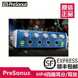 中音行货 美国PreSonus HP4 4通道耳机放大器 4路耳分 4路耳放