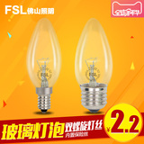 FSL 佛山照明 白炽灯E27光源E14小螺口尖泡蜡烛泡复古钨丝灯泡