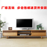 日式 纯实木电视柜茶几 简约 现代 组合 客厅 白橡木家具 特价