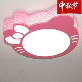 Kitty猫儿童房吸顶灯具 可调光卡通卧室灯 led贴片环保护眼灯包邮