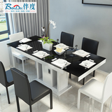伴度简约现代餐桌小户型餐桌椅组合伸缩长方形钢化玻璃电磁炉餐台