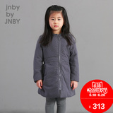 jnby by JNBY江南布衣童装女童圆点印花保暖长款棉衣1499030