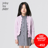 jnby by JNBY江南布衣童装16商场同款男女童拼接开衫外套1G12B126