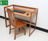 竹玲珑楠竹台式电脑桌椅组合办公桌 实木书桌调节学习桌子写字台