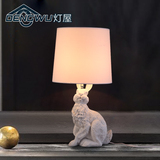 现代简约办公室树脂布艺台灯个性客厅书房兔子艺术创意卧室床头灯
