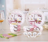 创意韩式情侣hello kitty陶瓷卡通儿童餐具套装 碗盘骨瓷kt猫餐具