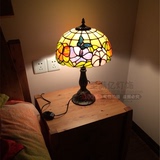蒂凡尼台灯彩色玻璃灯饰复古创意老上海床头卧室台灯调光阅读台灯