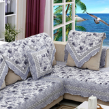 客厅真皮实木沙发垫布艺套罩四季通用巾全棉现代碎花中式田园贵妃