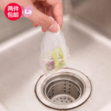 日本厨房水槽洗菜盆不锈钢水池排水口过滤网器卫生间下水道地漏盖