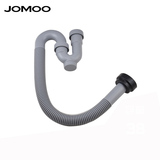 九牧JOMOO 工程塑料ABS面盆防臭下水管91070 台盆下水管弯管91096