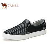 Camel骆驼男鞋 2016夏季新款黑白编织网布时尚休闲潮流网布鞋