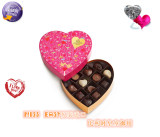 进口Godiva金装心形巧克力礼盒14颗高迪瓦歌帝梵表白情人生日礼物