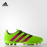 adidas 阿迪达斯 足球 男子 ACE 16.3 AG足球鞋