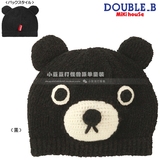 [转卖]原单mikihouse黑熊帽子 造型帽子 HB黑熊系