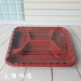 促销红黑四格快餐盒 一次性打包盒 带盖子便当盒 可降解环保餐盒