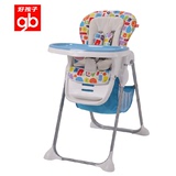 好孩子儿童餐椅 Y9806 多功能可折叠婴儿餐椅 宝宝可调节餐桌椅