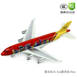 合金飞机模型 空客A380空中巴士仿真金属客机 声光回力儿童玩具车