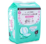 现货代购日本三洋产妇卫生巾立体型L号孕妇入院待产包必备不闷捂
