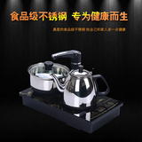 泡茶电磁炉茶具抽水自动上水三合一茶具电热水壶茶炉烧水壶消毒