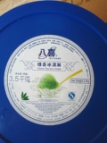八喜绿茶口味牛奶冰淇淋，3.5公斤大包装，北京代理批发优惠