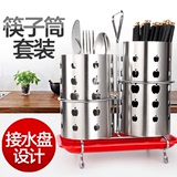 多功能不锈钢筷子筒家用沥水筷筒筷架笼桶韩式装放餐具创意收纳盒